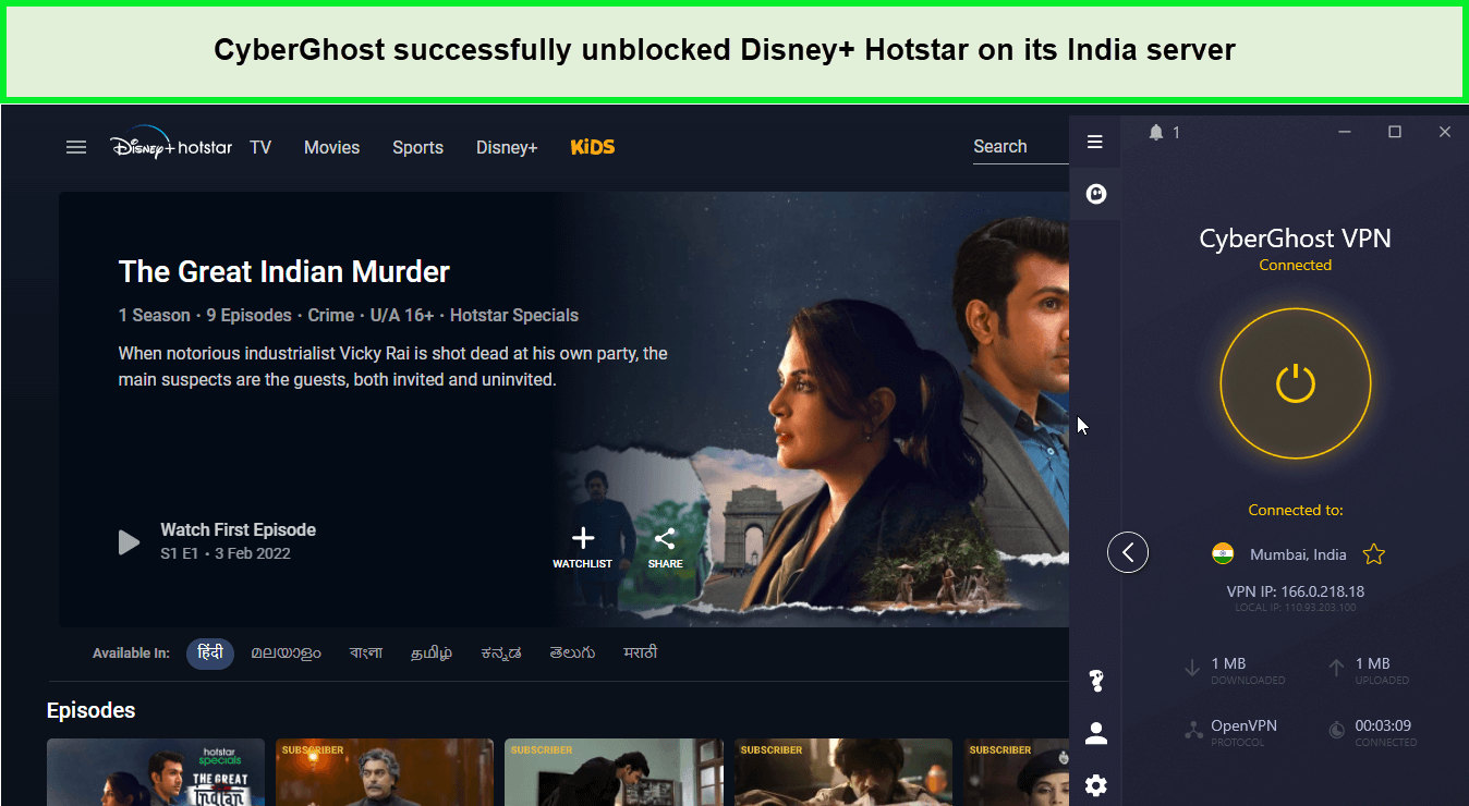 the-great-indian-murder-on-disney-plus-hotstar-with-cyberghost