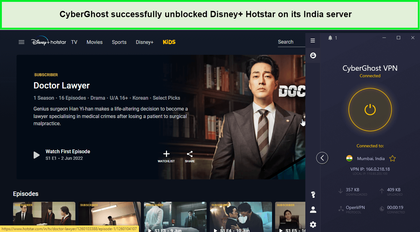 Doctor-lawyer-with-cyberghost-on-disney-plus-hotstar