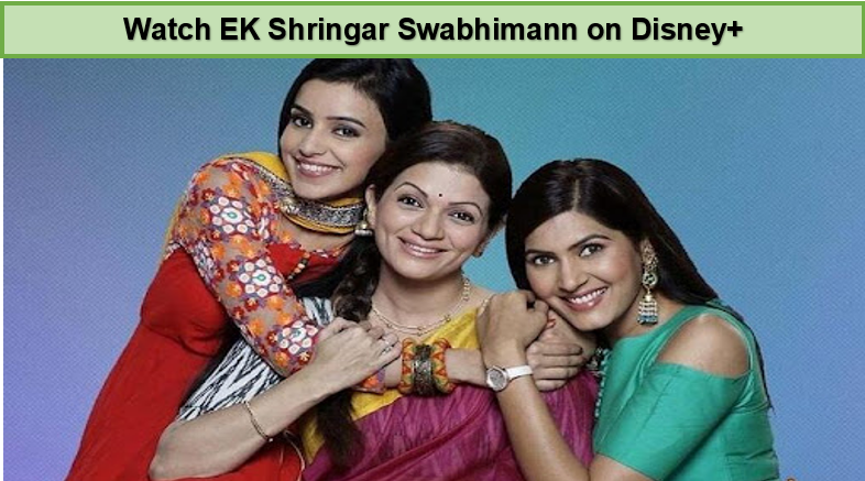 Ek-Shringar-Swabhimann