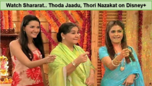 Shararat…-Thoda-Jaadu-Thodi-Nazaakat-uk