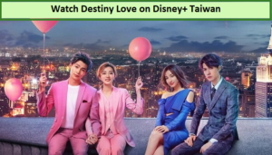 dp-destiny-love-taiwan-uk