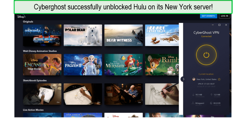 unblock-hulu-with-cyberghost-in-France