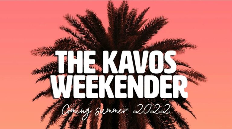 Watch Kavos Weekender Outside UK