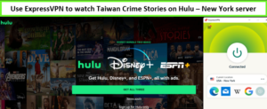 use-expressvpn-to-watch-taiwan-crime-stories-on-hulu-in-Hong Kong