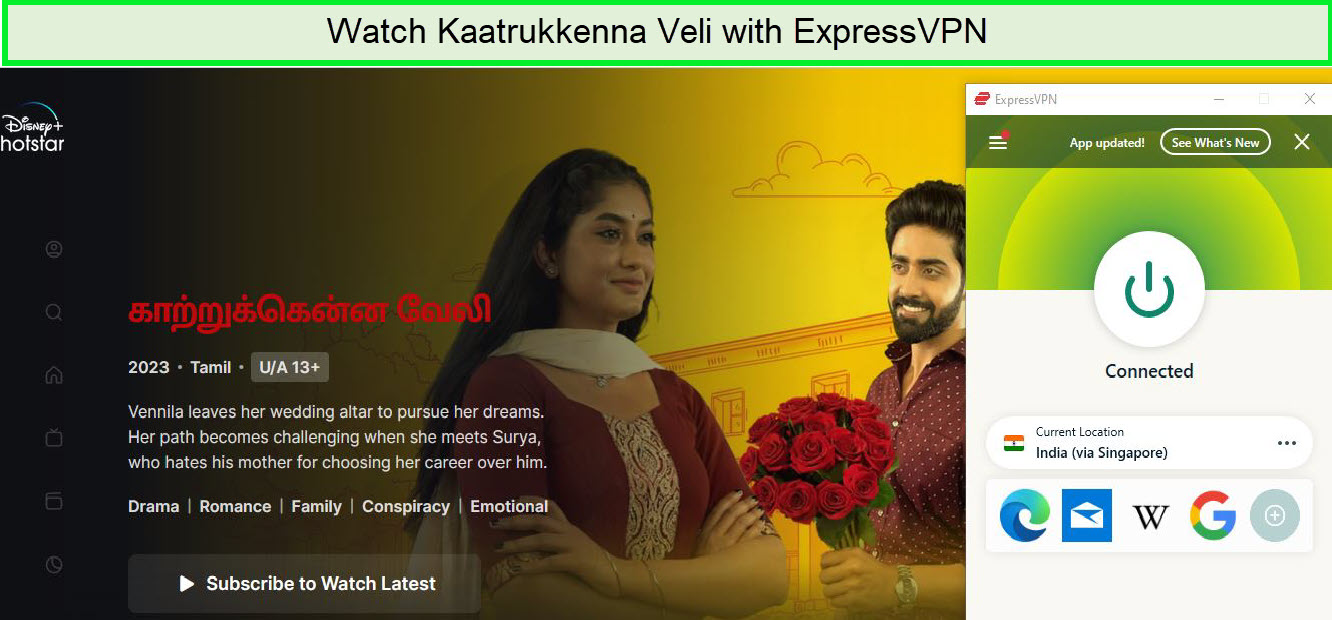 watch-Kaatrukkenna-Veli-with-express-vpn- 