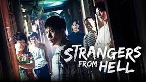 Watch Strangers from Hell in USA On Disney Plus